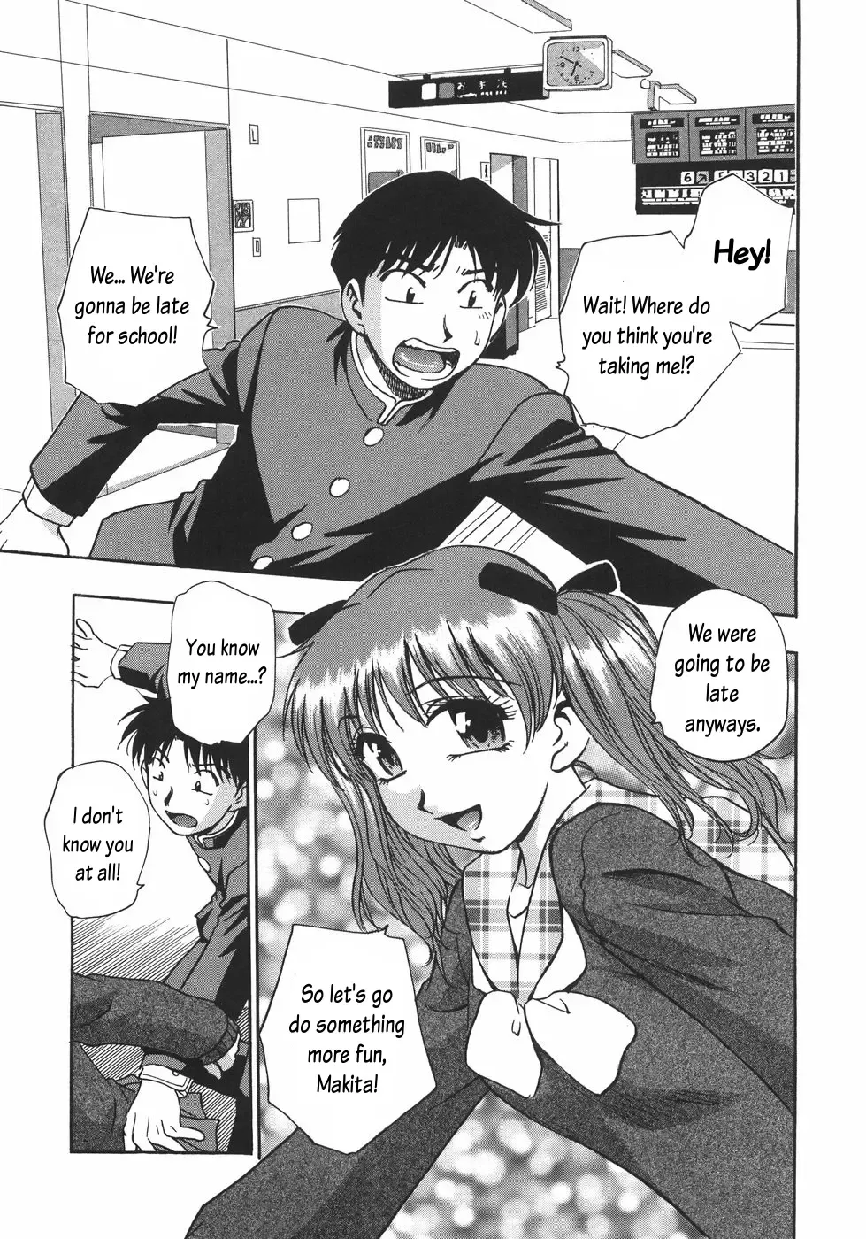 [Kirara Moe] Nebula Harem Ch. 1-6 Fhentai - Page 90