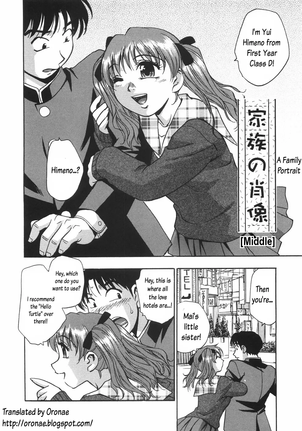 [Kirara Moe] Nebula Harem Ch. 1-6 Fhentai - Page 91