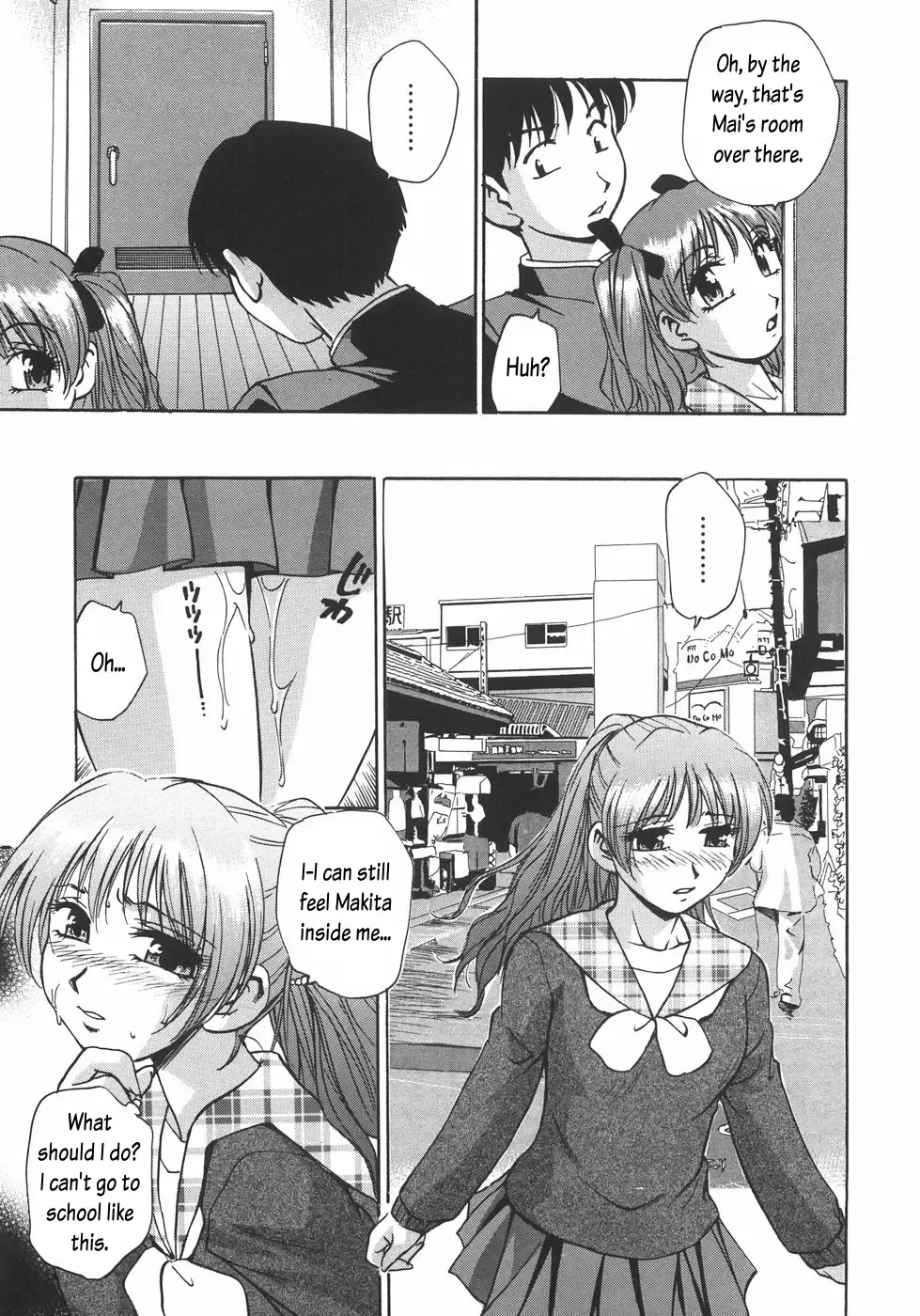 [Kirara Moe] Nebula Harem Ch. 1-6 Fhentai - Page 94