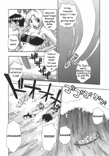 [Kirara Moe] Nebula Harem Ch. 1-6 Fhentai - Page 13