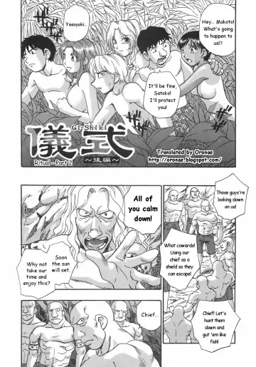 [Kirara Moe] Nebula Harem Ch. 1-6 Fhentai - Page 31