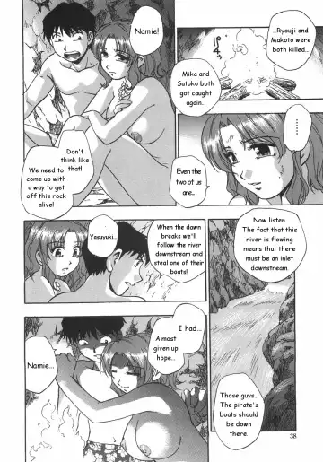 [Kirara Moe] Nebula Harem Ch. 1-6 Fhentai - Page 41