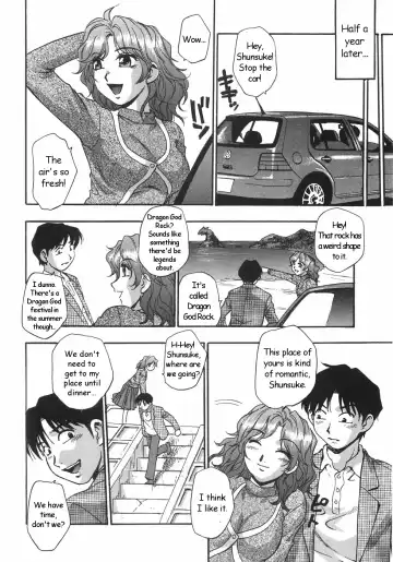 [Kirara Moe] Nebula Harem Ch. 1-6 Fhentai - Page 55