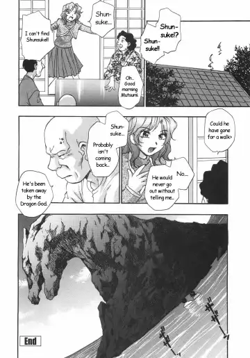 [Kirara Moe] Nebula Harem Ch. 1-6 Fhentai - Page 69