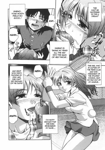 [Kirara Moe] Nebula Harem Ch. 1-6 Fhentai - Page 77