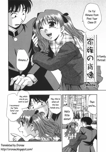 [Kirara Moe] Nebula Harem Ch. 1-6 Fhentai - Page 91