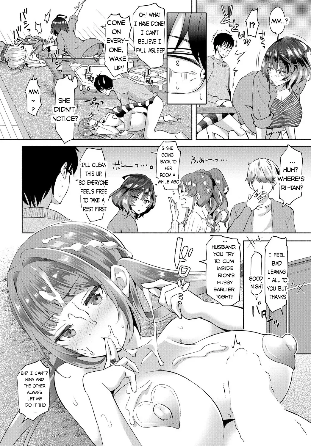 [Ohara Makoto] InCha na Ore ga Madougu o Tsukatte Share House de Harem o Tsukutte Mita. Ch. 4 Fhentai - Page 16