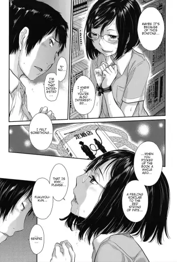 [Harazaki Takuma] Dainiku: Shiritsu Niho Gakuen Koutou Gakkou / Goka Yuina | 2nd Ward: Niho Gakuen Private High School / Goka Yuina Fhentai - Page 11