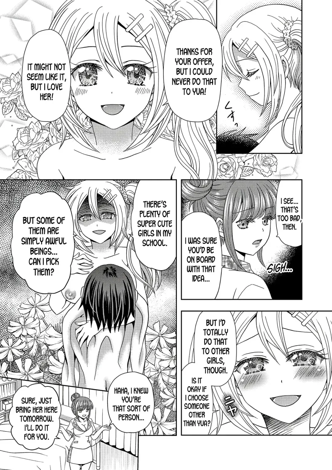 [Yuukey - Yuukii] Ore ga Watashi ni Naru Tame no Biyou Salon 2 Fhentai - Page 19