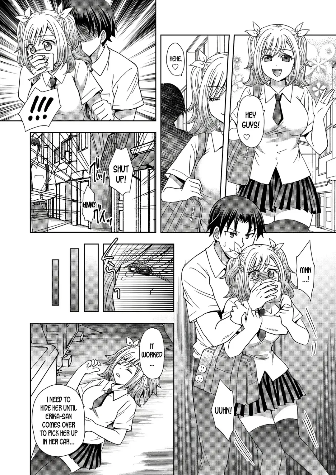 [Yuukey - Yuukii] Ore ga Watashi ni Naru Tame no Biyou Salon 2 Fhentai - Page 26