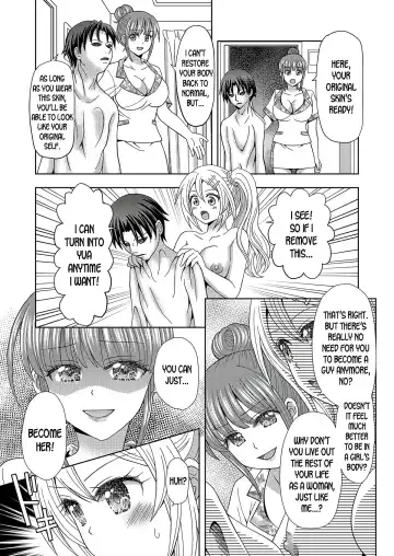 [Yuukey - Yuukii] Ore ga Watashi ni Naru Tame no Biyou Salon 2 Fhentai - Page 17