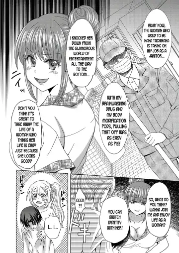 [Yuukey - Yuukii] Ore ga Watashi ni Naru Tame no Biyou Salon 2 Fhentai - Page 18