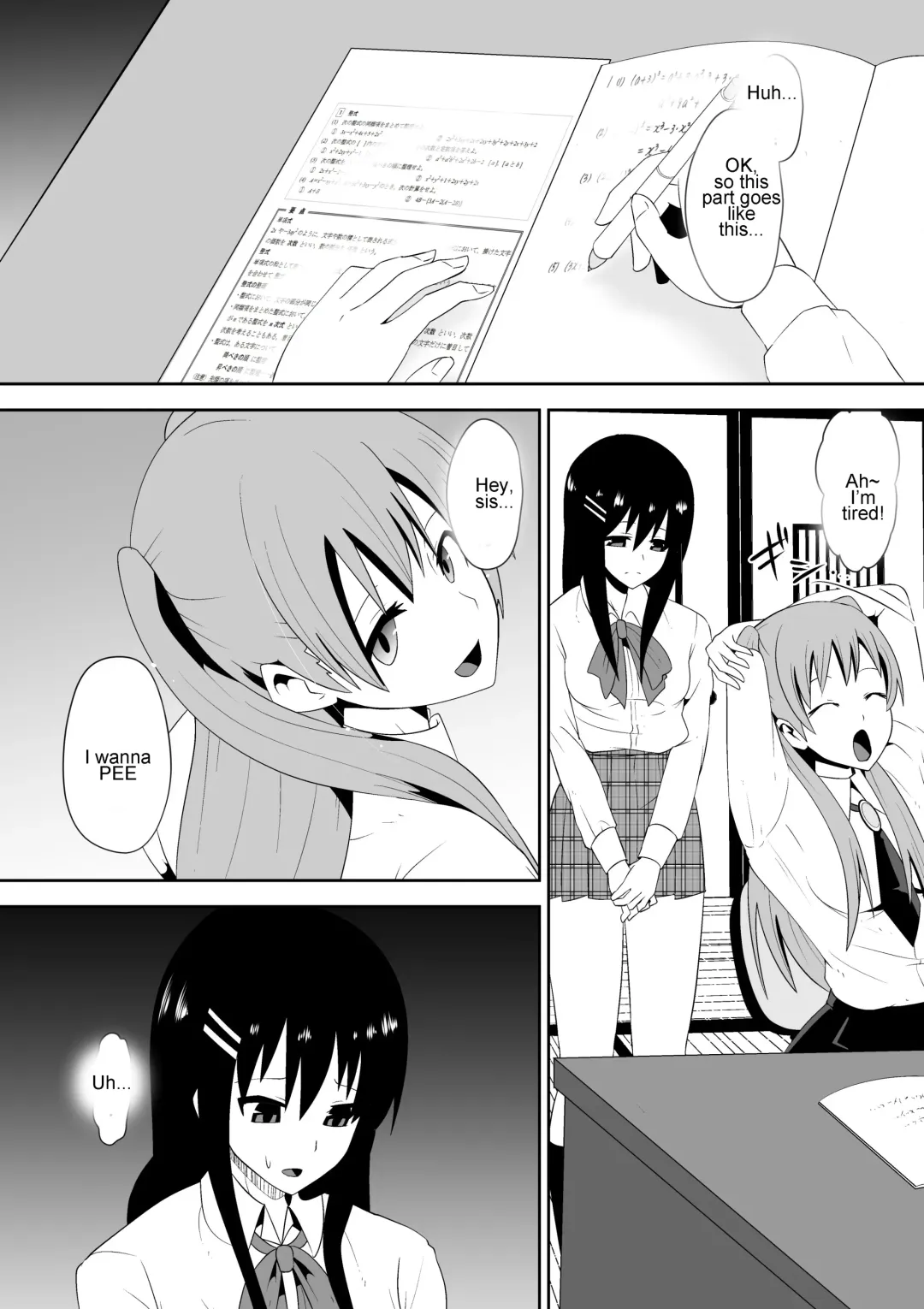 [Dining] Sihrayoshi-ke no Choujo Fhentai - Page 1
