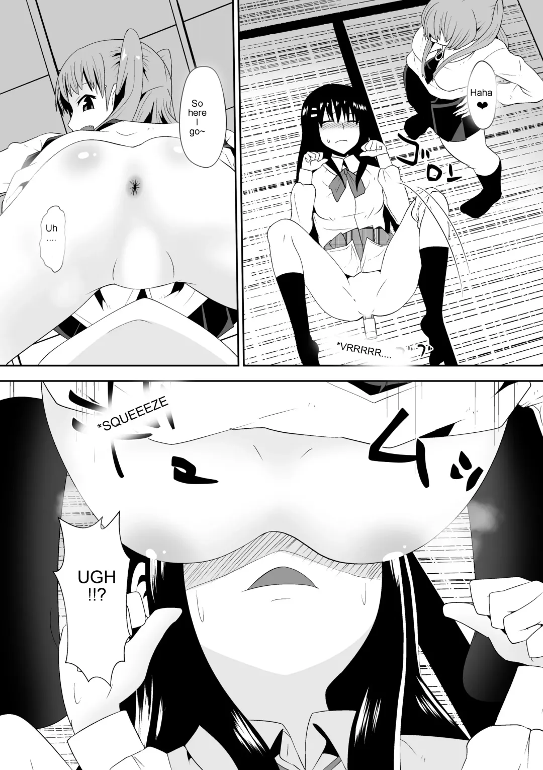 [Dining] Sihrayoshi-ke no Choujo Fhentai - Page 12