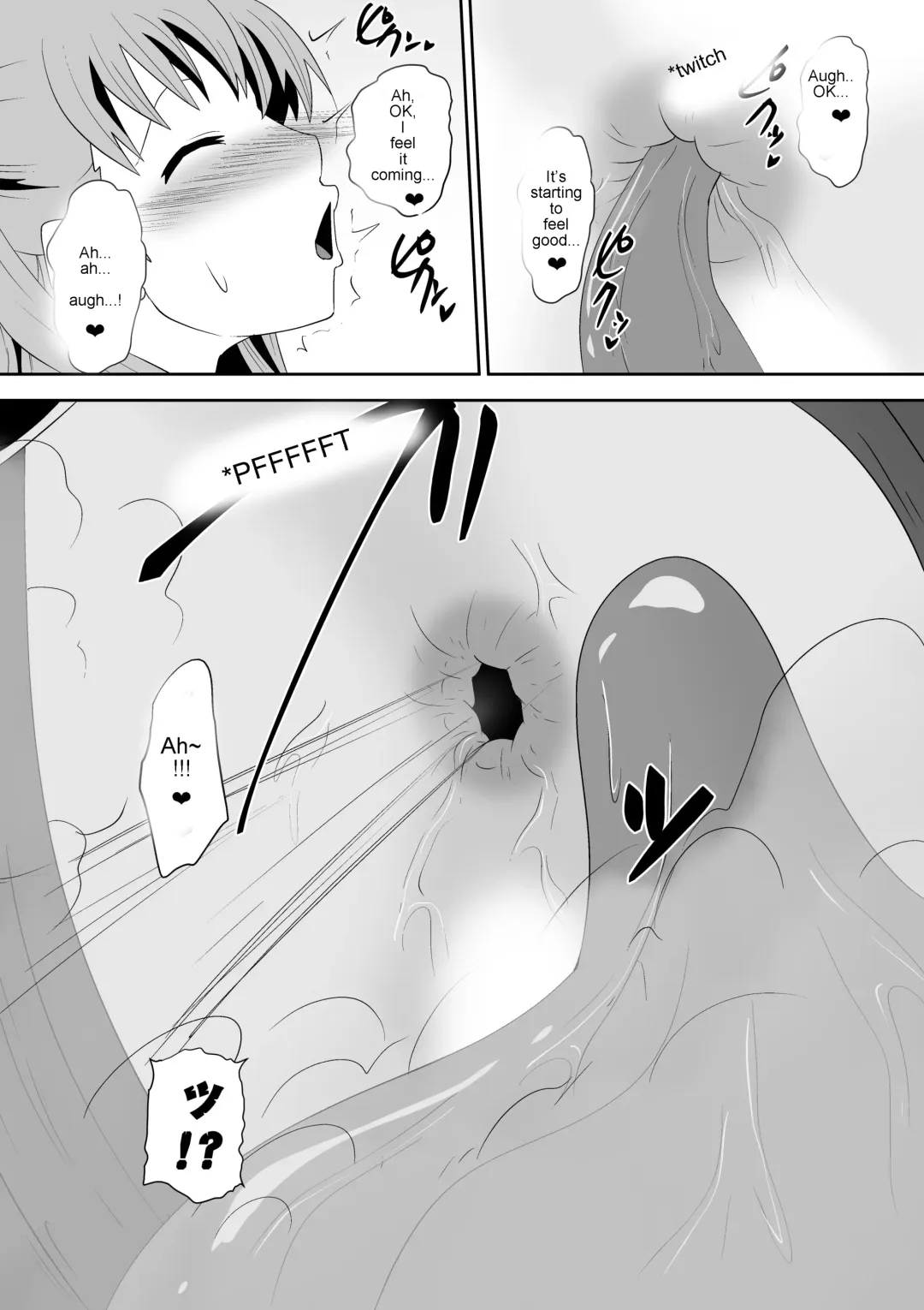 [Dining] Sihrayoshi-ke no Choujo Fhentai - Page 14