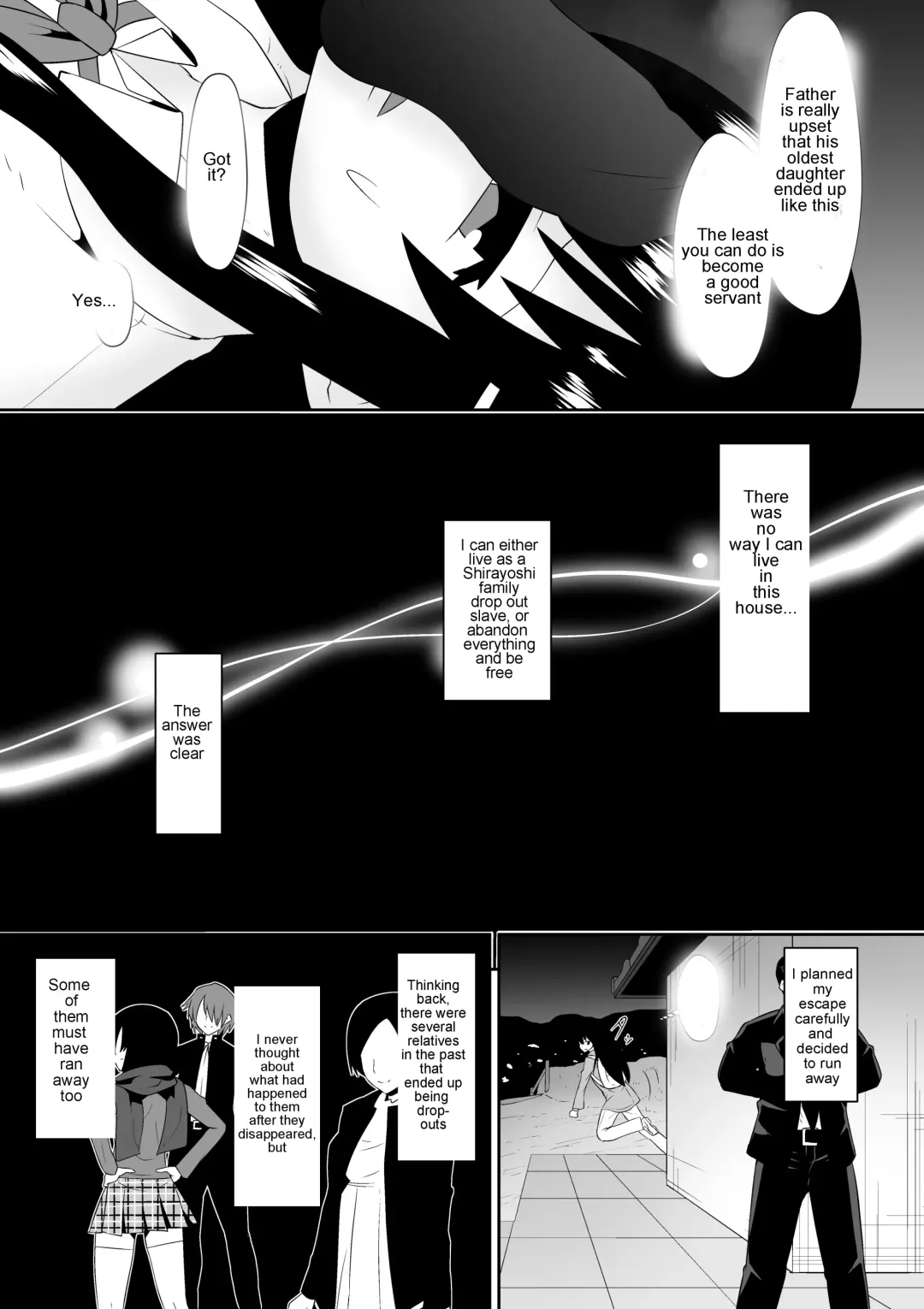 [Dining] Sihrayoshi-ke no Choujo Fhentai - Page 17