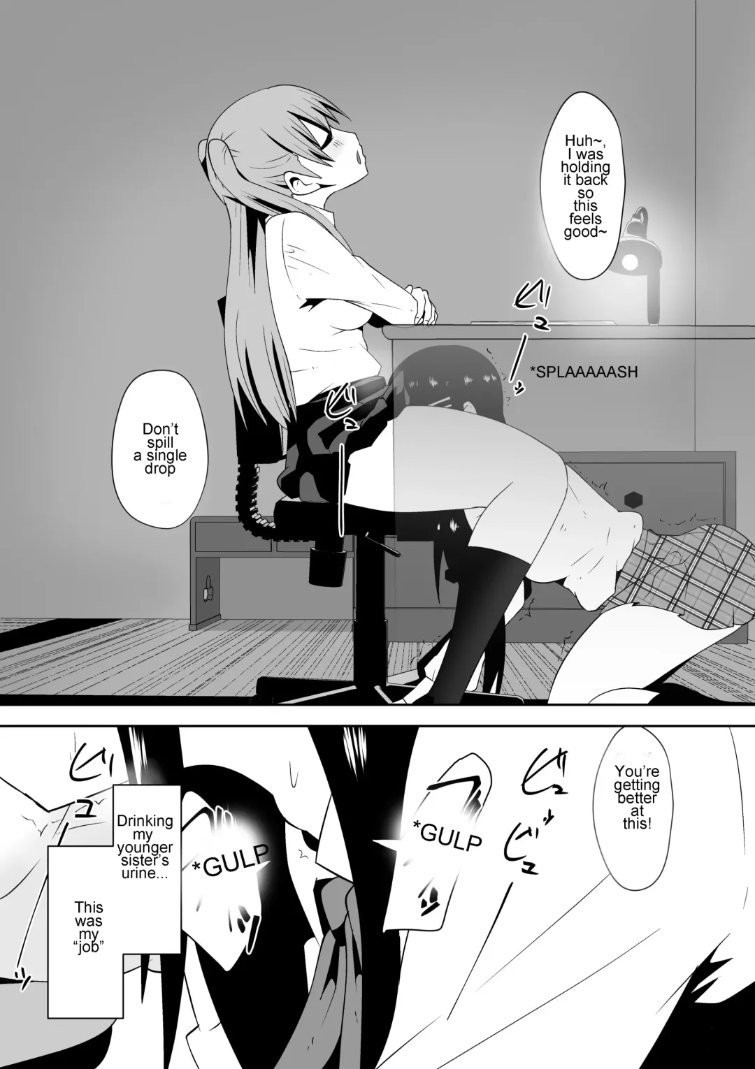 [Dining] Sihrayoshi-ke no Choujo Fhentai - Page 3
