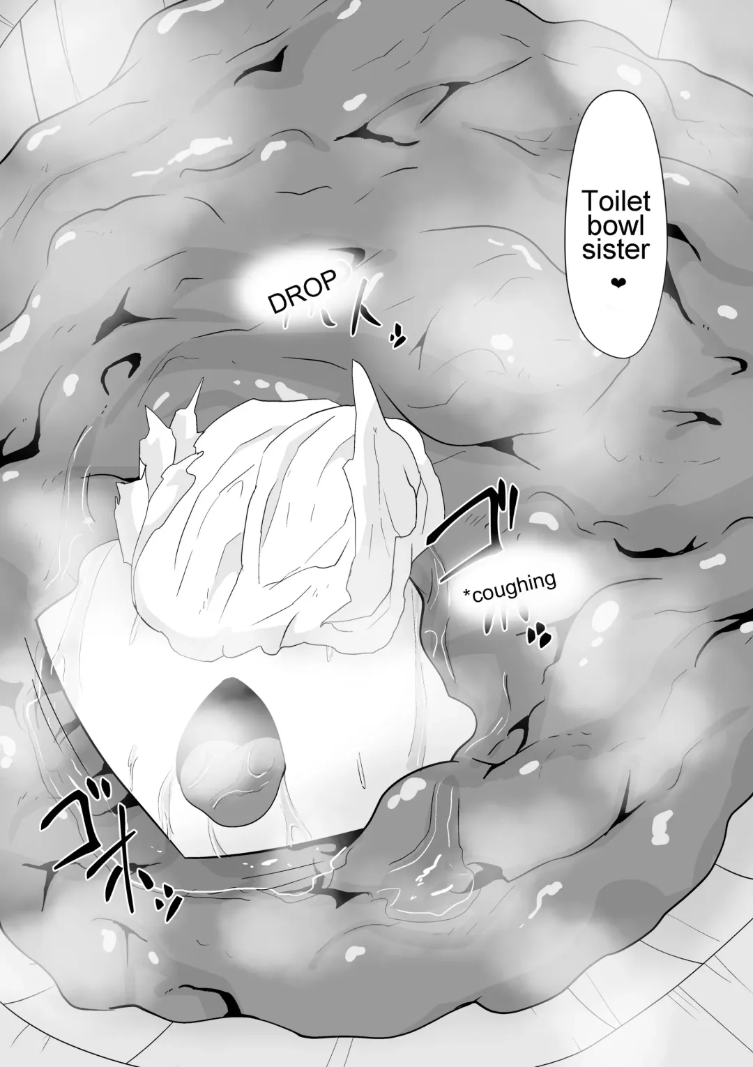 [Dining] Sihrayoshi-ke no Choujo Fhentai - Page 32