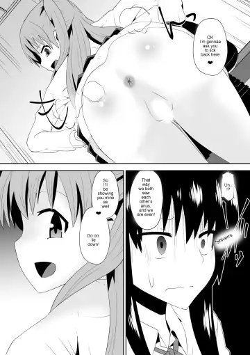 [Dining] Sihrayoshi-ke no Choujo Fhentai - Page 11