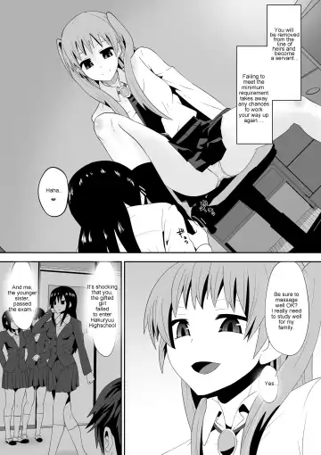 [Dining] Sihrayoshi-ke no Choujo Fhentai - Page 5