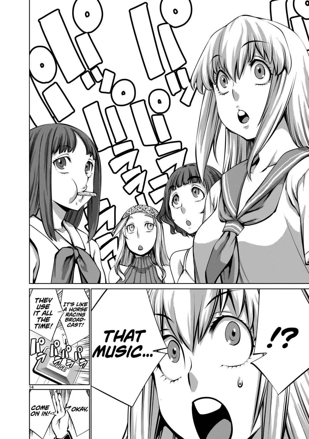 [Sumita Kazuasa] Isn't It Too Much? Inaba-san/Hoshi Gari Sugidesho? Inaba-san chapter 12 Fhentai - Page 13