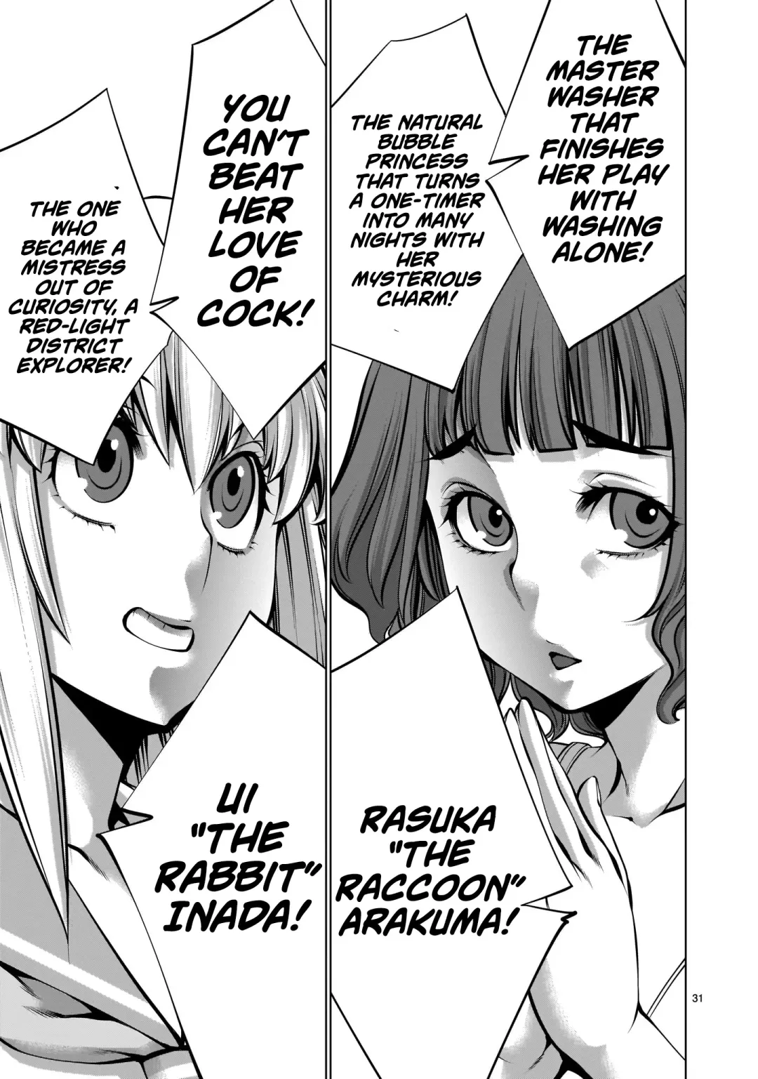 [Sumita Kazuasa] Isn't It Too Much? Inaba-san/Hoshi Gari Sugidesho? Inaba-san chapter 12 Fhentai - Page 30