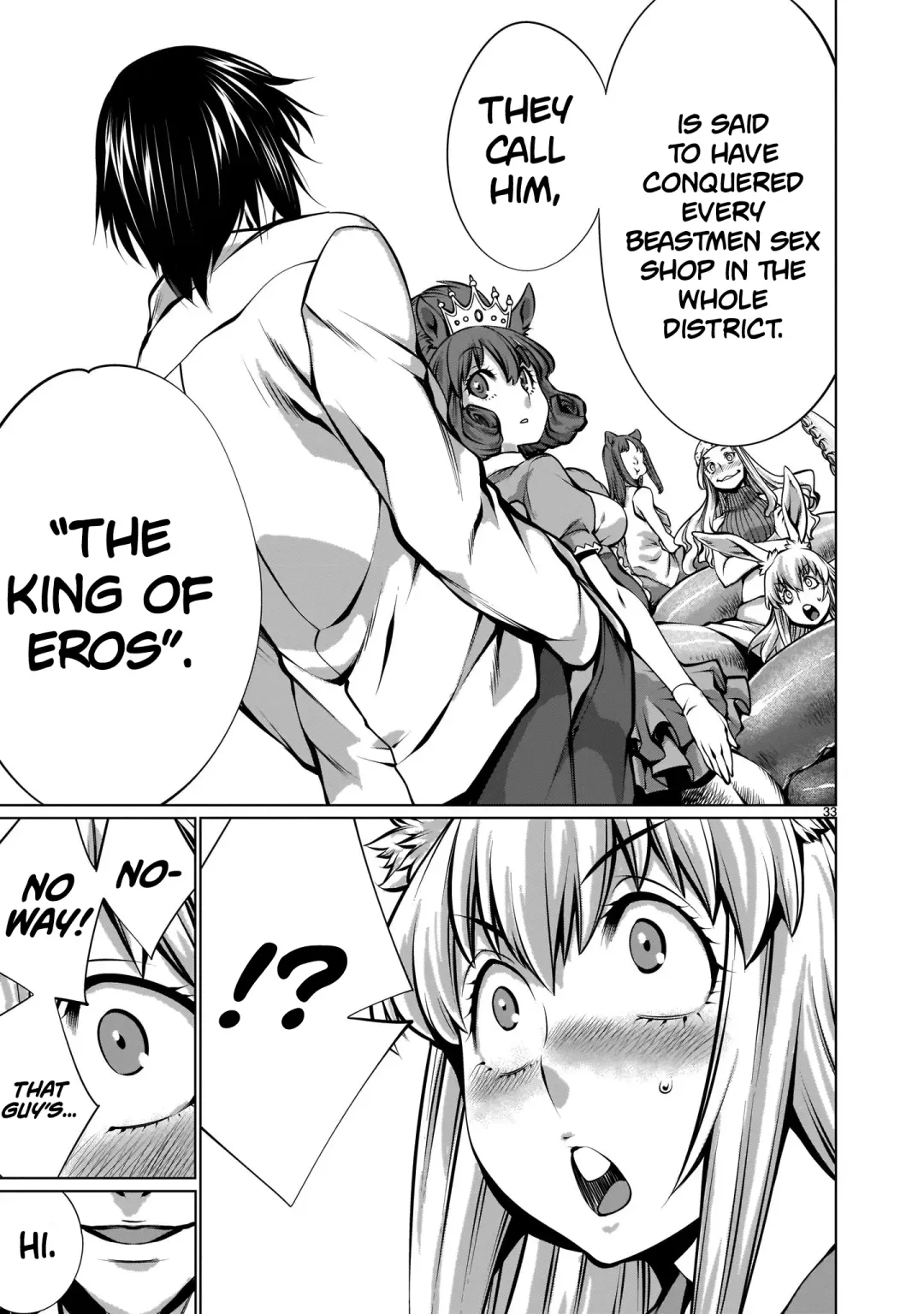 [Sumita Kazuasa] Isn't It Too Much? Inaba-san/Hoshi Gari Sugidesho? Inaba-san chapter 12 Fhentai - Page 32