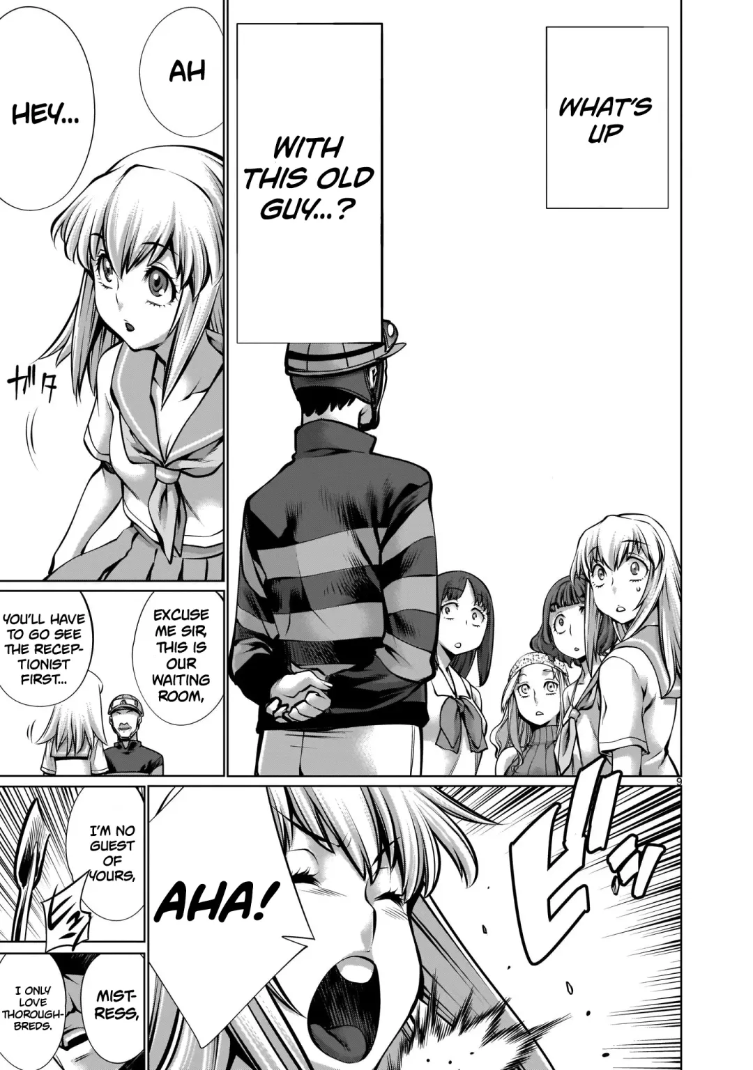 [Sumita Kazuasa] Isn't It Too Much? Inaba-san/Hoshi Gari Sugidesho? Inaba-san chapter 12 Fhentai - Page 8