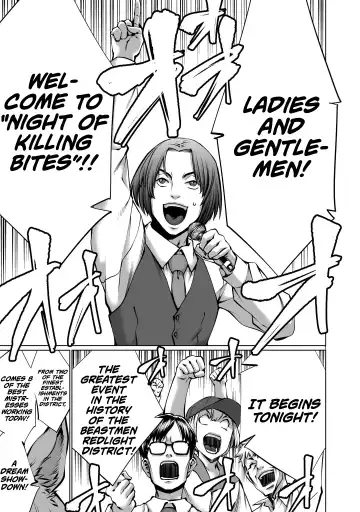 [Sumita Kazuasa] Isn't It Too Much? Inaba-san/Hoshi Gari Sugidesho? Inaba-san chapter 12 - Fhentai
