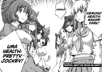 [Sumita Kazuasa] Isn't It Too Much? Inaba-san/Hoshi Gari Sugidesho? Inaba-san chapter 12 Fhentai - Page 2