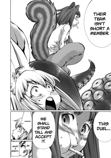 [Sumita Kazuasa] Isn't It Too Much? Inaba-san/Hoshi Gari Sugidesho? Inaba-san chapter 12 Fhentai - Page 24