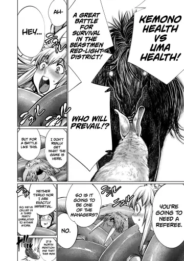[Sumita Kazuasa] Isn't It Too Much? Inaba-san/Hoshi Gari Sugidesho? Inaba-san chapter 12 Fhentai - Page 31