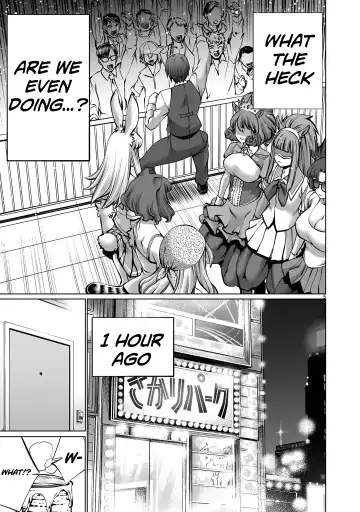 [Sumita Kazuasa] Isn't It Too Much? Inaba-san/Hoshi Gari Sugidesho? Inaba-san chapter 12 Fhentai - Page 4