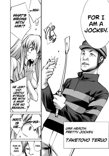 [Sumita Kazuasa] Isn't It Too Much? Inaba-san/Hoshi Gari Sugidesho? Inaba-san chapter 12 Fhentai - Page 9