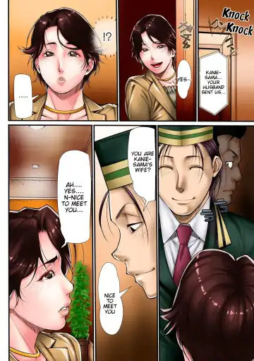 [Kuroishi Ringo] Hitozuma Choukyou Nisshi Fhentai - Page 76