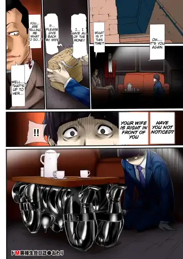 [Kuroishi Ringo] Hitozuma Choukyou Nisshi Fhentai - Page 92