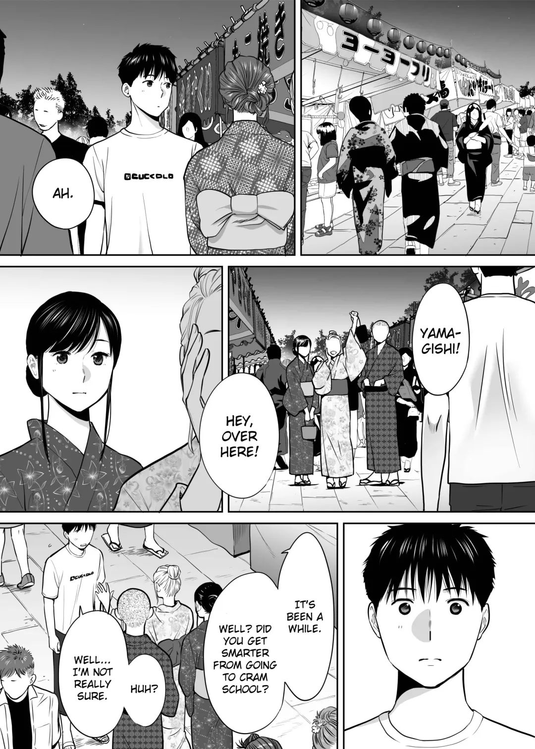 [Katsura Airi] Karami Zakari Bangaihen ~Yamagishi to Iida~ Fhentai - Page 26