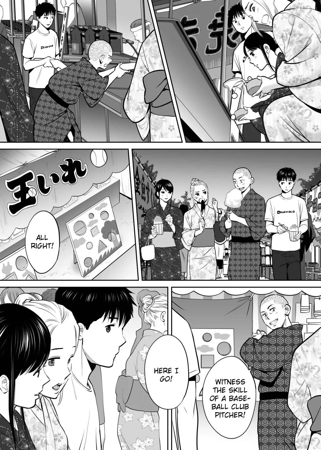 [Katsura Airi] Karami Zakari Bangaihen ~Yamagishi to Iida~ Fhentai - Page 27