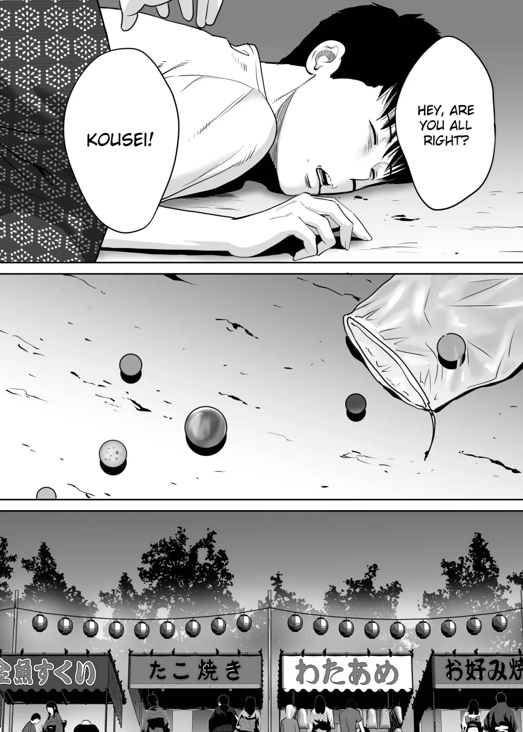 [Katsura Airi] Karami Zakari Bangaihen ~Yamagishi to Iida~ Fhentai - Page 50