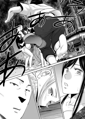 [Katsura Airi] Karami Zakari Bangaihen ~Yamagishi to Iida~ Fhentai - Page 46