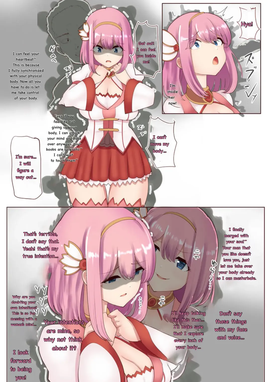 [Yuniba] Landsol transfer 6P Fhentai - Page 3