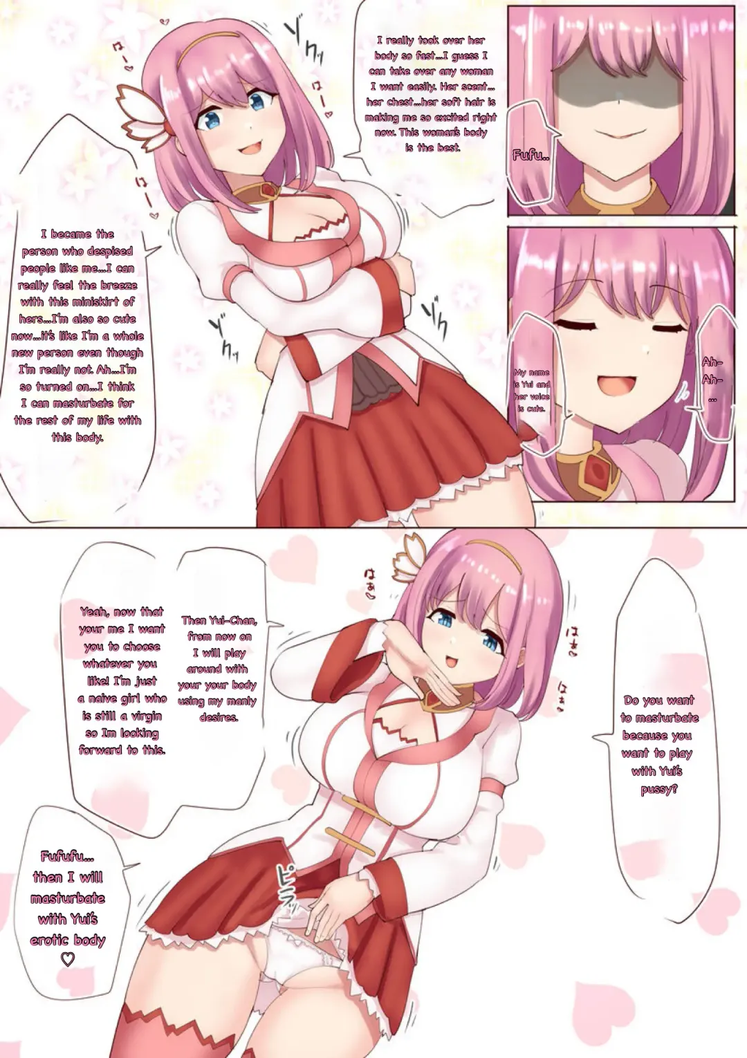 [Yuniba] Landsol transfer 6P Fhentai - Page 4