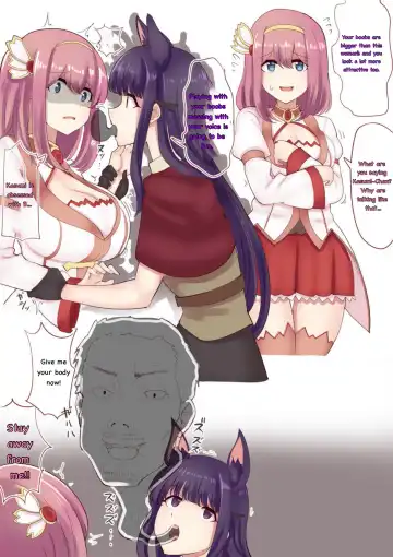 [Yuniba] Landsol transfer 6P Fhentai - Page 2