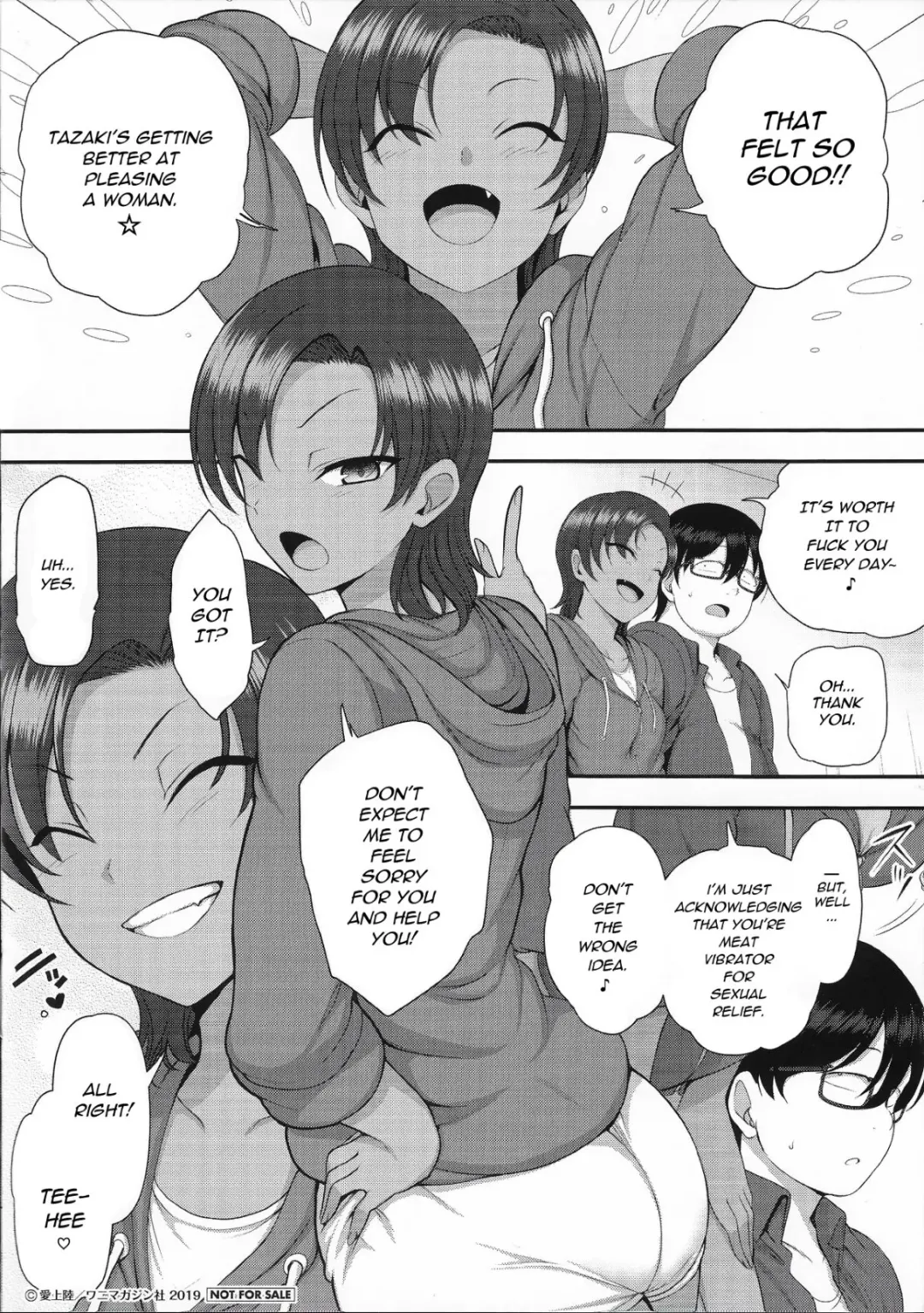 [Aiue Oka] Ijirare ~Fukushuu Saimin~ Toranoana Special 8P Booklet Fhentai - Page 8