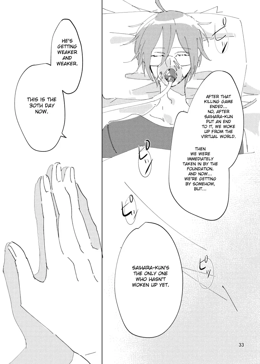 Youll always be right here smiling by my side. - New Danganronpa V3 dj Fhentai - Page 32