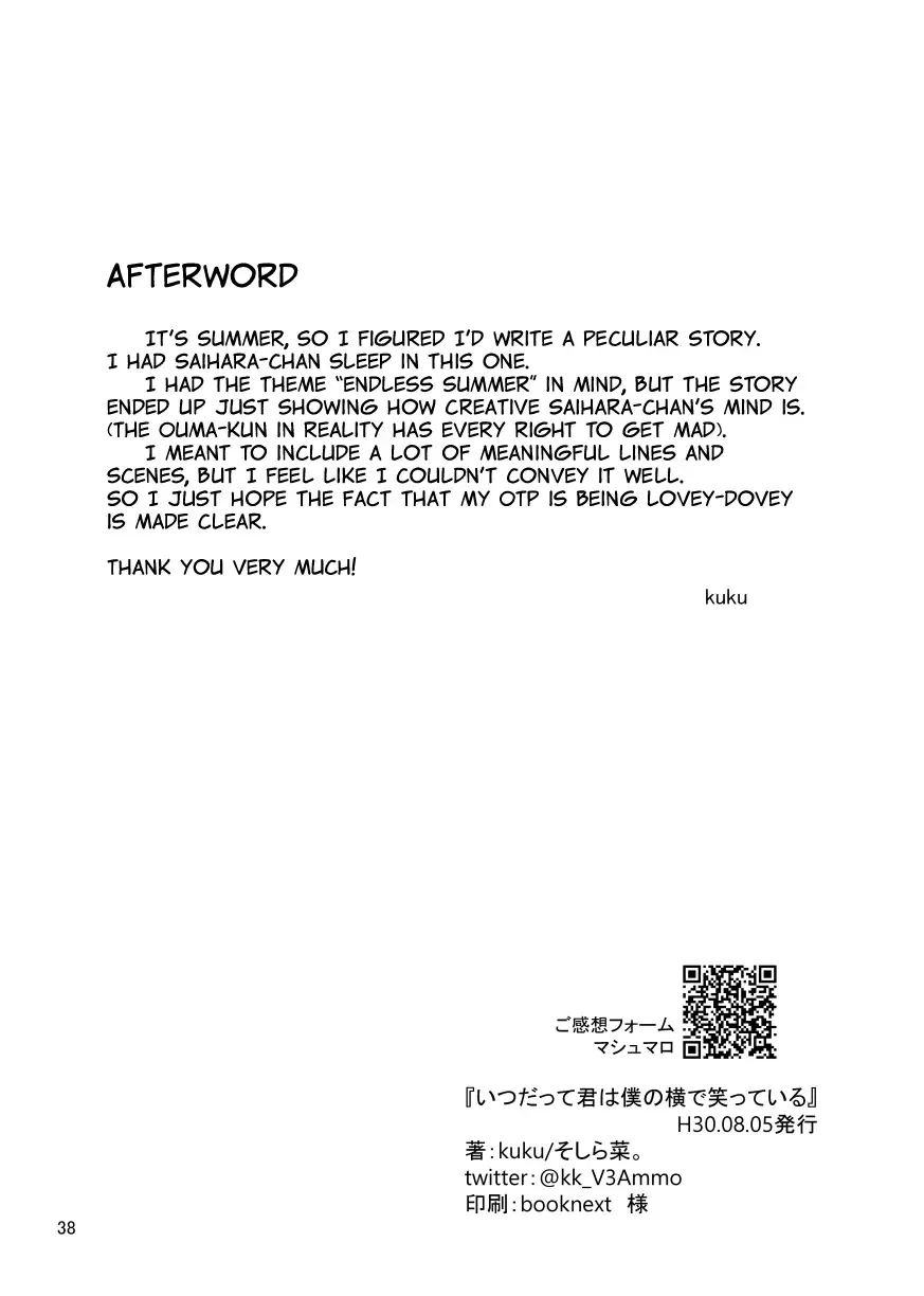 Youll always be right here smiling by my side. - New Danganronpa V3 dj Fhentai - Page 37