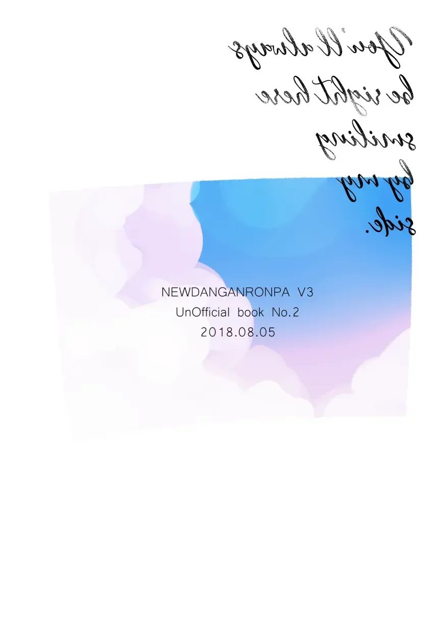 Youll always be right here smiling by my side. - New Danganronpa V3 dj Fhentai - Page 38