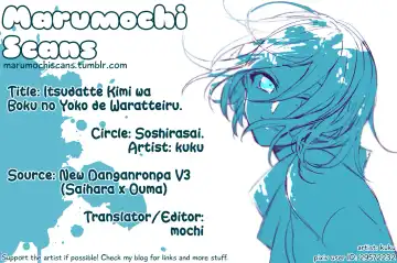 Youll always be right here smiling by my side. - New Danganronpa V3 dj Fhentai - Page 39