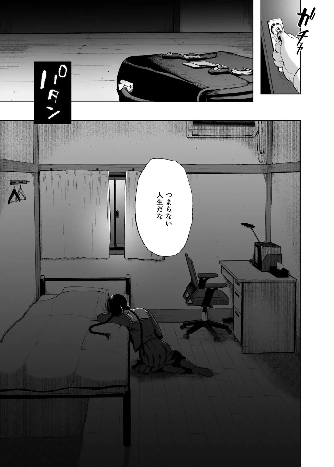 [Osomatsu] Jorougumo no Hanazono2 ~ Boku wa Seito o Hitasura Okasu. Itsuka, Kanojo to Sex suru Tame ni ~ Fhentai - Page 11