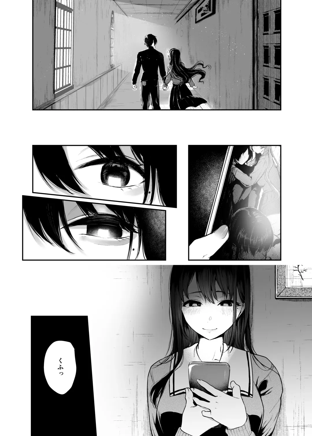[Osomatsu] Jorougumo no Hanazono2 ~ Boku wa Seito o Hitasura Okasu. Itsuka, Kanojo to Sex suru Tame ni ~ Fhentai - Page 48